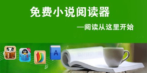 欧宝在线登录